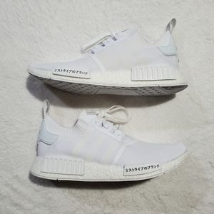 DS Adidas White NMD R1 Japan